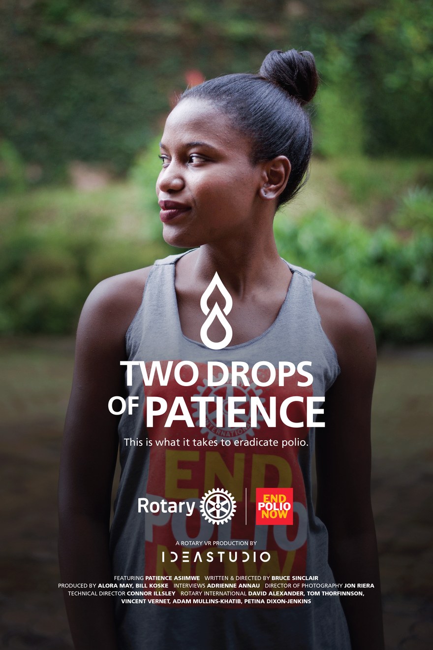 Two Drops of Patience — film poster